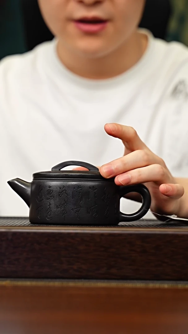 茶壶紫砂宜兴原矿 半手工 紫砂壶容量220CC