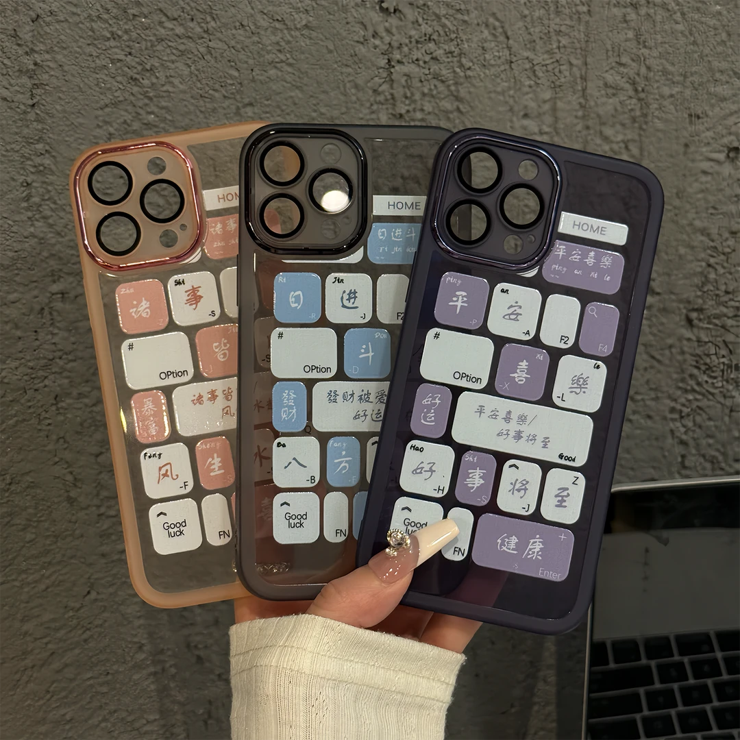 适用苹果16华为p70金属镜框防摔个性手机壳mate70pro皆顺输入法14