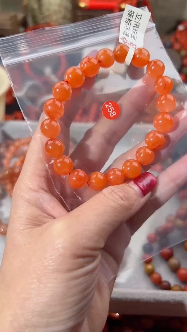 【闪购商品】南红玛瑙手串未镶嵌8