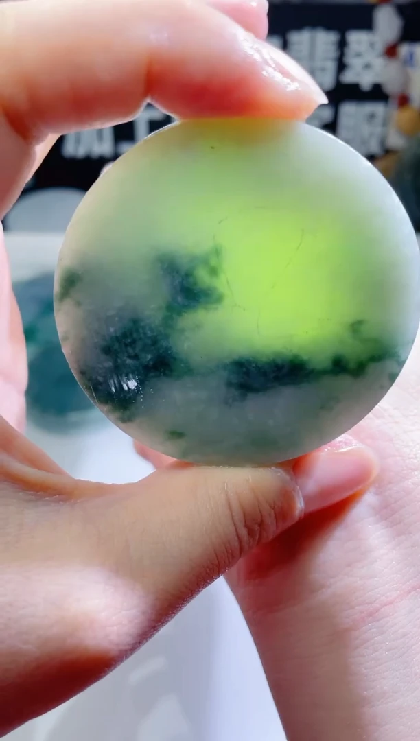 颈饰未镶嵌翡翠1417