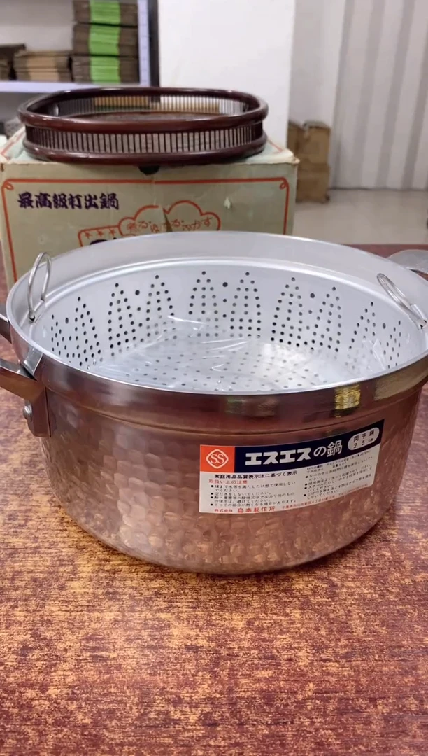瓷片902观器轩欢迎您