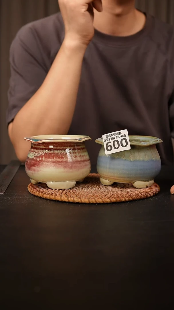 瓷片600 内口径约7  外高约7