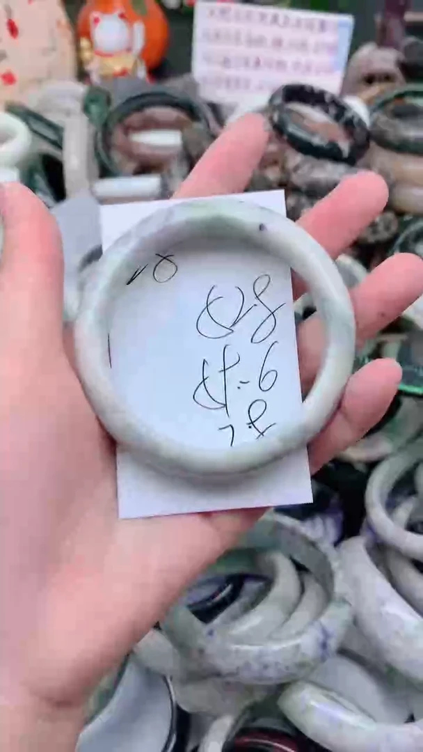 石英质玉手镯未镶嵌528