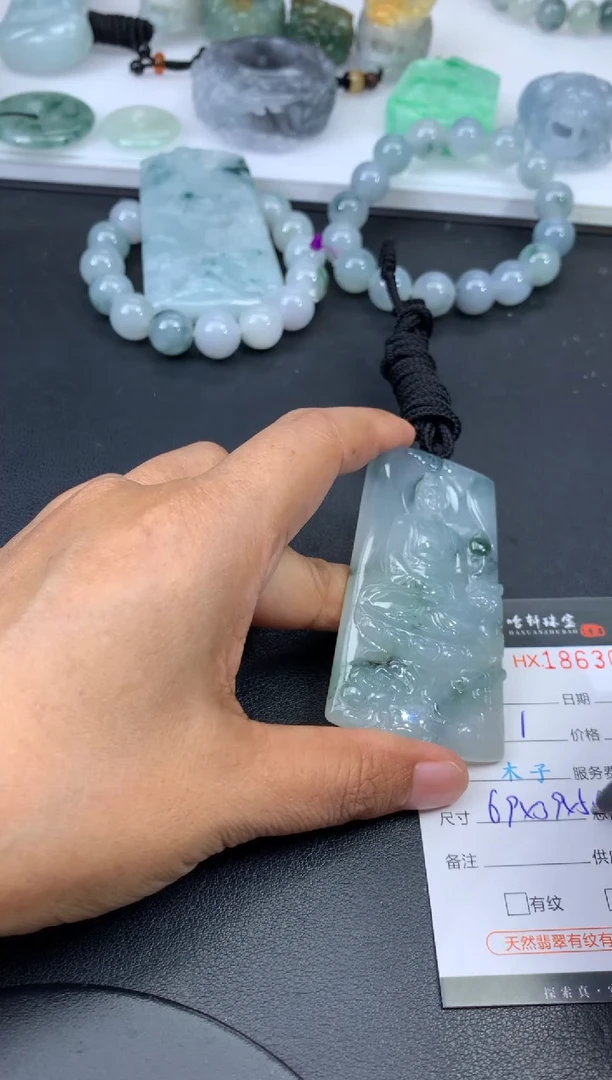未镶嵌挂件翡翠哈轩 挂件1