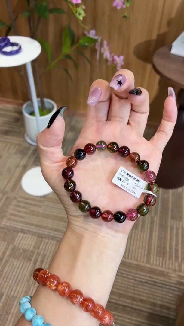 未镶嵌手串碧玺巴西碧玺手串9m+