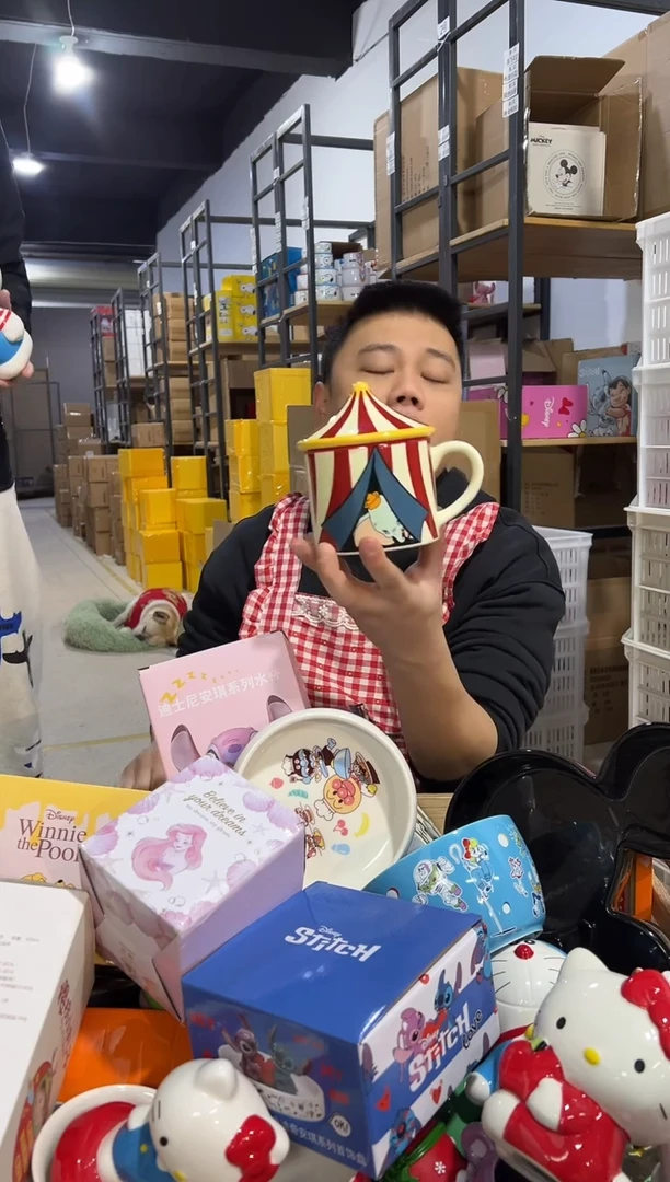 【闪购商品】杯原盒小飞象带盖杯