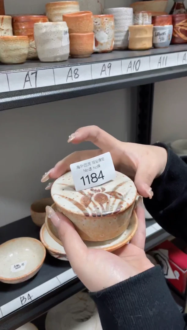 【闪购商品】摆件1184精美创意日式臻品