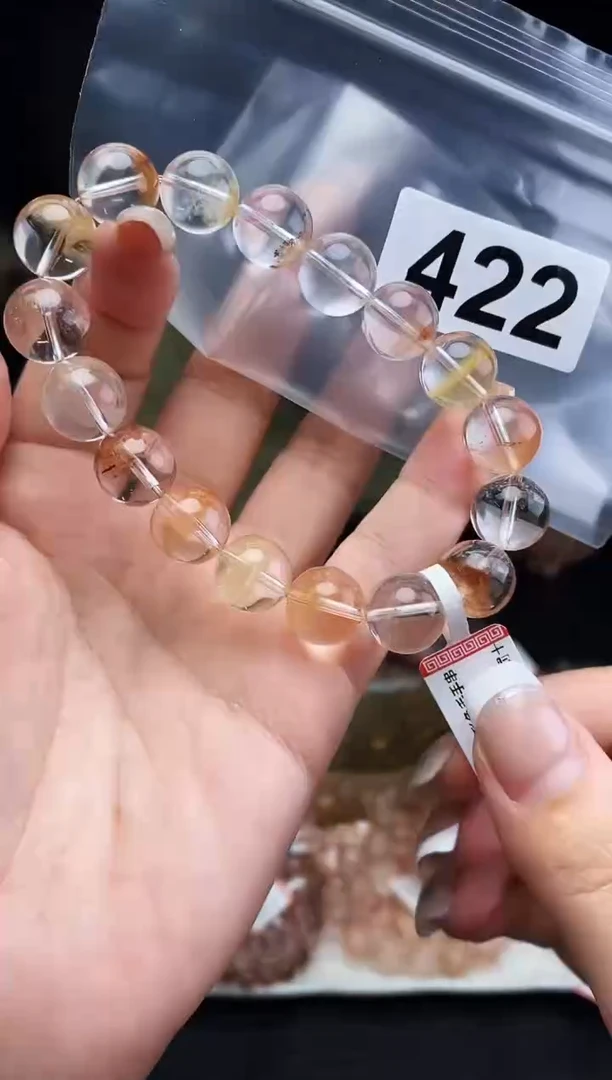 未镶嵌手串水晶手串422