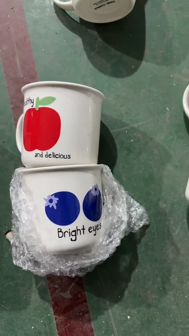 【闪购商品】家湖高温陶瓷杯 微瑕