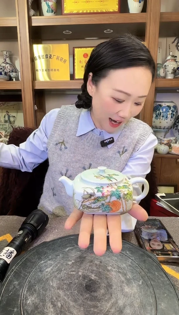 【闪购商品】其他D67景德镇制瓷器一件