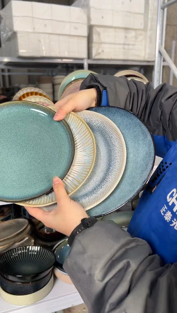 陶瓷外贸尾货瑕疵满20包邮X4 小盘8英寸