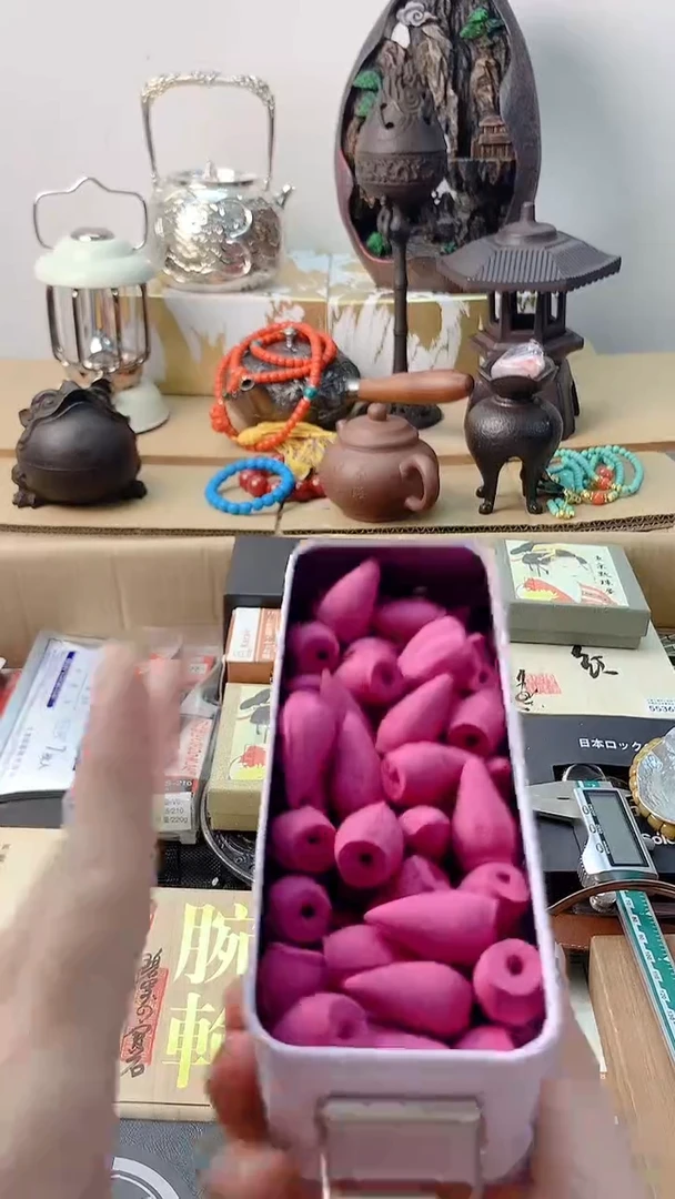 李逍遥瓷片888888888++++++++