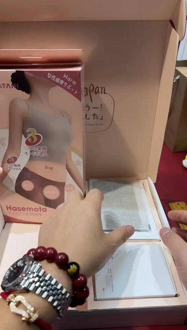 瓷片Rb23高端品质，京东包邮