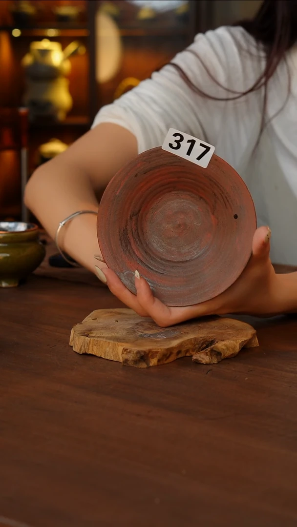 红壶承......317