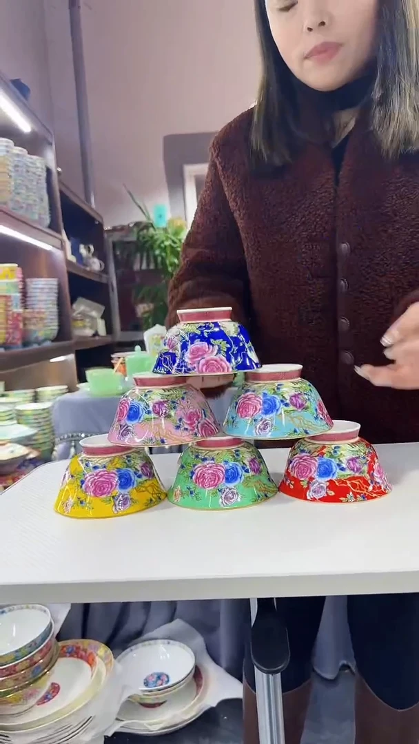【闪购商品】瓷片 4.7英寸花口碗景德镇陶瓷6个混色