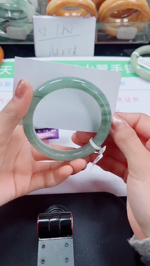 未镶嵌手镯石英质玉205-56/57