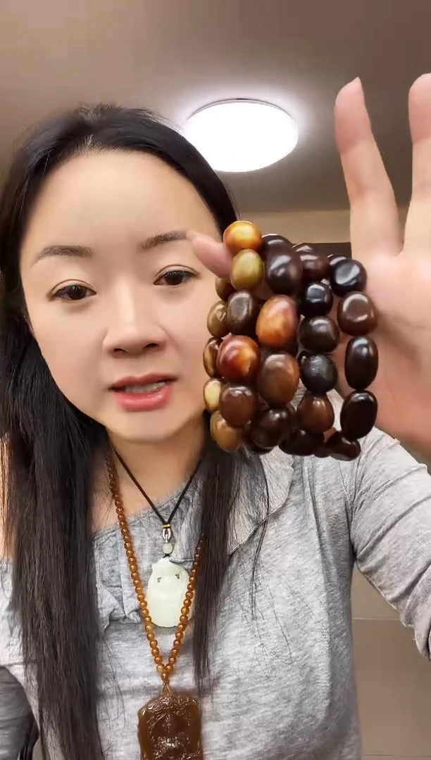 随形手串多样性随机发一