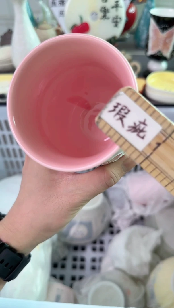 瓷片703默认微瑕谨慎参怕库存1件