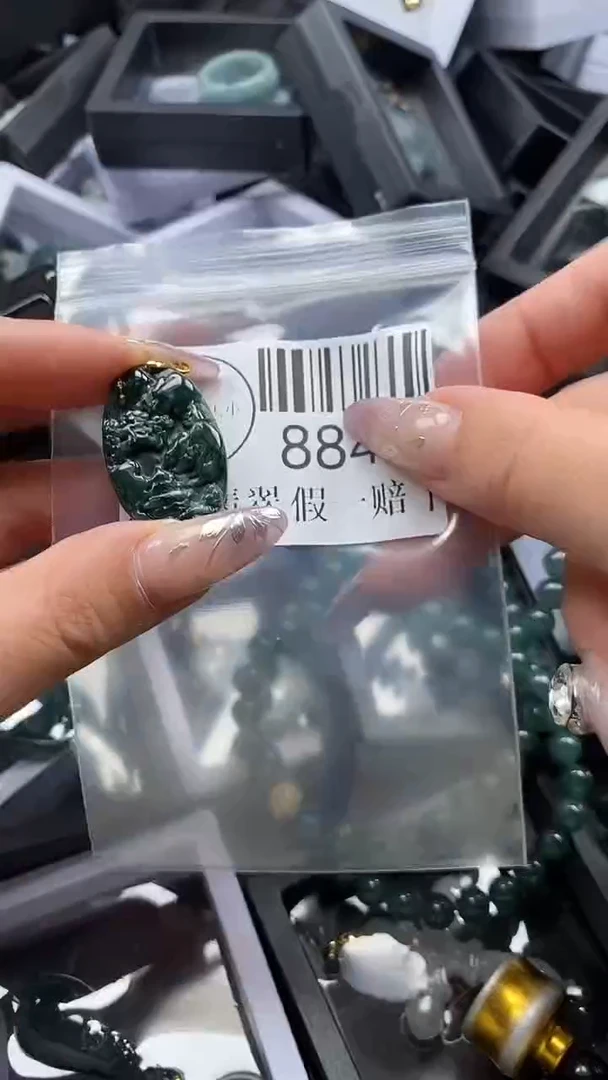 吊坠(不含链)未镶嵌翡翠8841