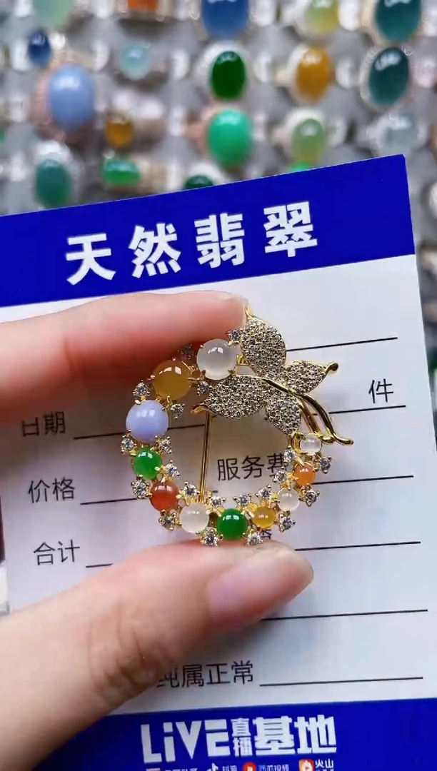 颈饰银S925镶嵌翡翠378