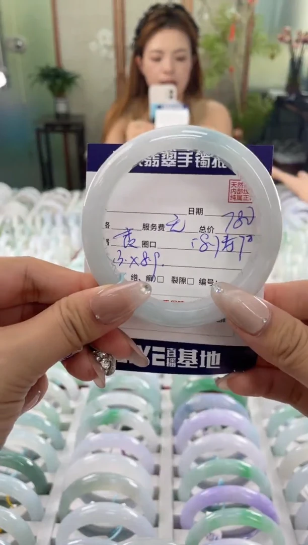 未镶嵌手镯翡翠1111111111111