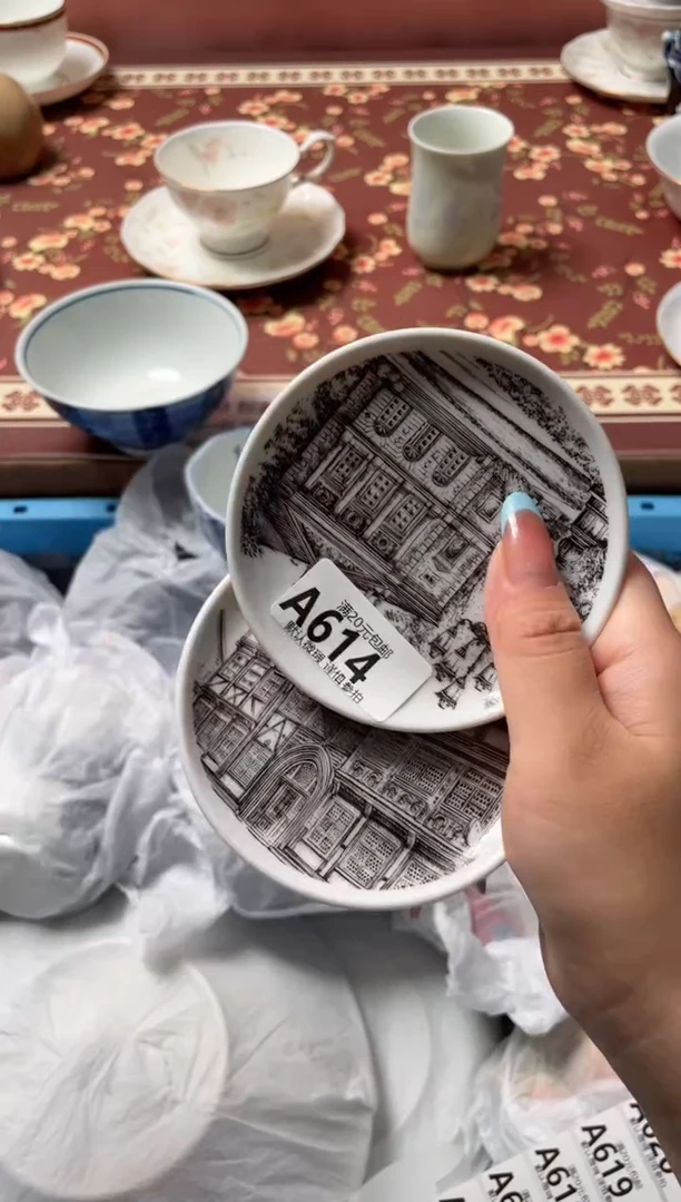 瓷片?****嗎瓷器瓷器A614