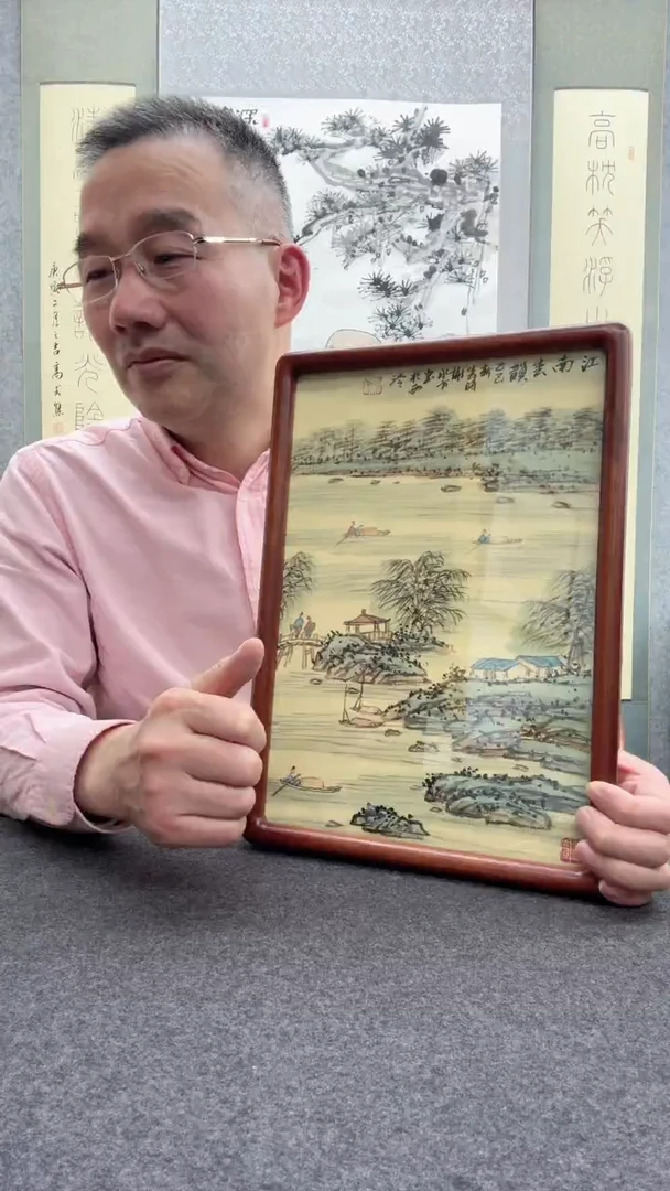 【闪购商品】书法谢水方：西