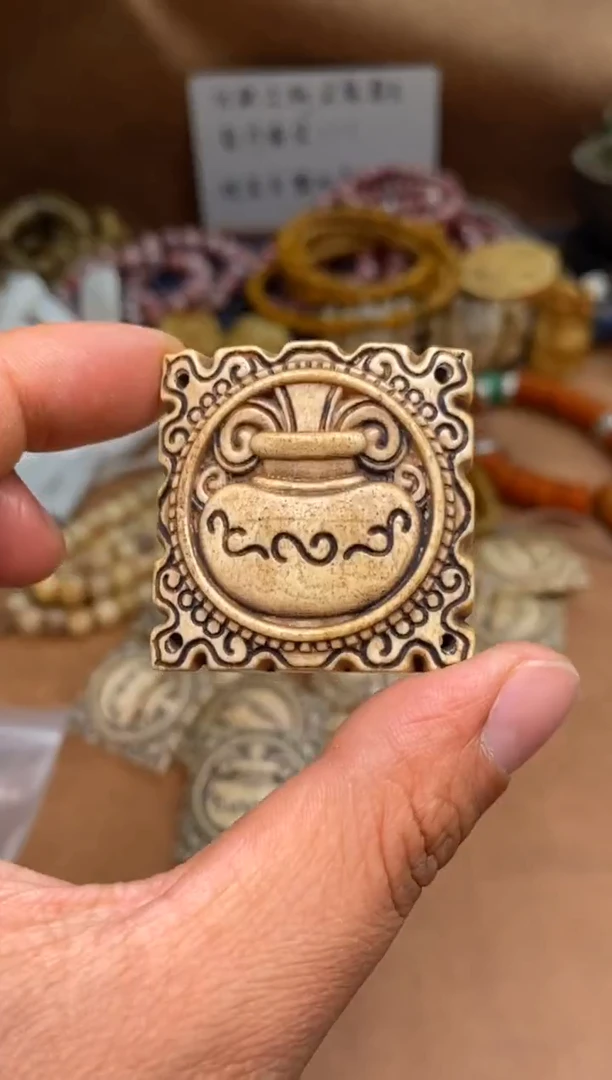 其他牛骨P777-法衣片宝瓶