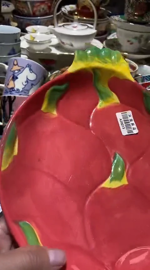 瓷片111111111111@@1