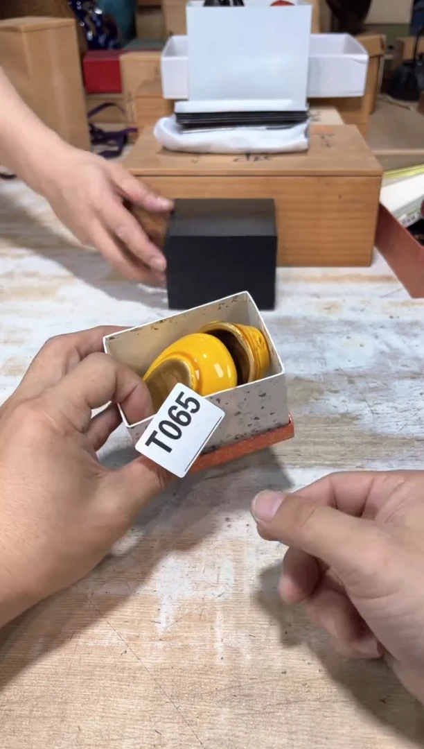 瓷片汤*哥直播定闪专用链接8888