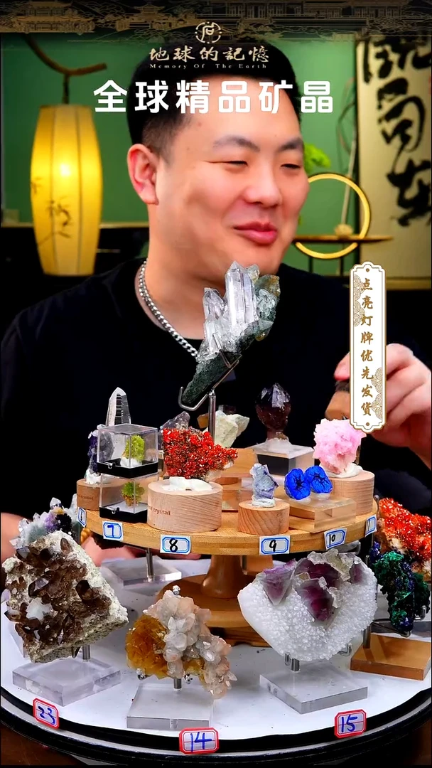 石材1111111111111111111