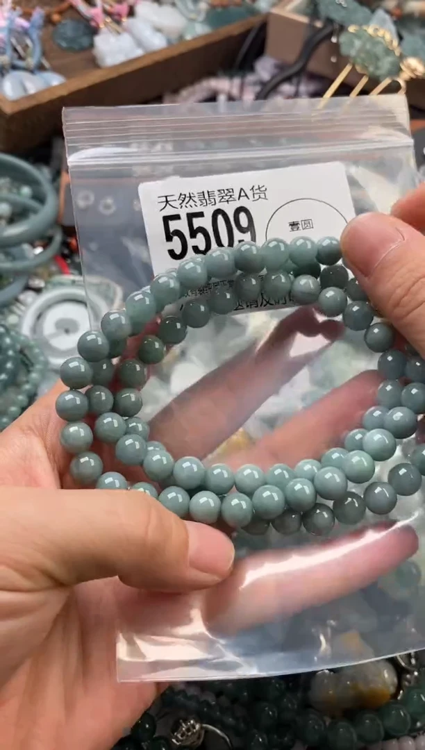 颈饰未镶嵌翡翠翡翠5509