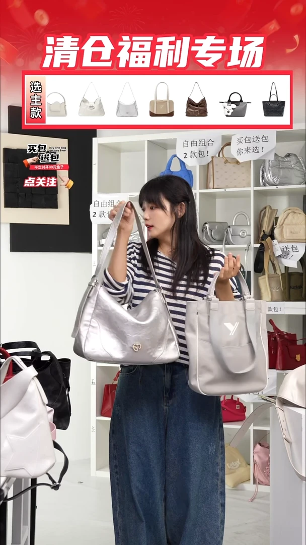 PU定制组合包NO退NO换(整盒发货)