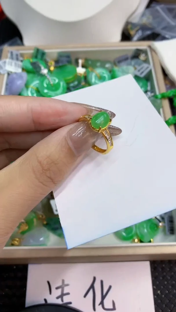 颈饰未镶嵌翡翠1