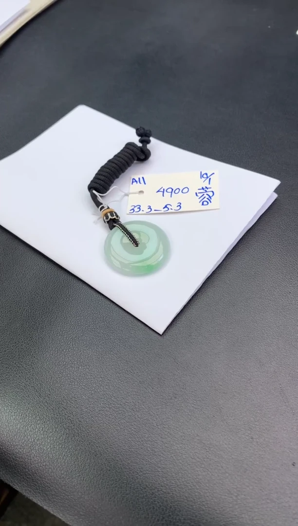 【闪购商品】翡翠吊坠(不含链)未镶嵌吊坠