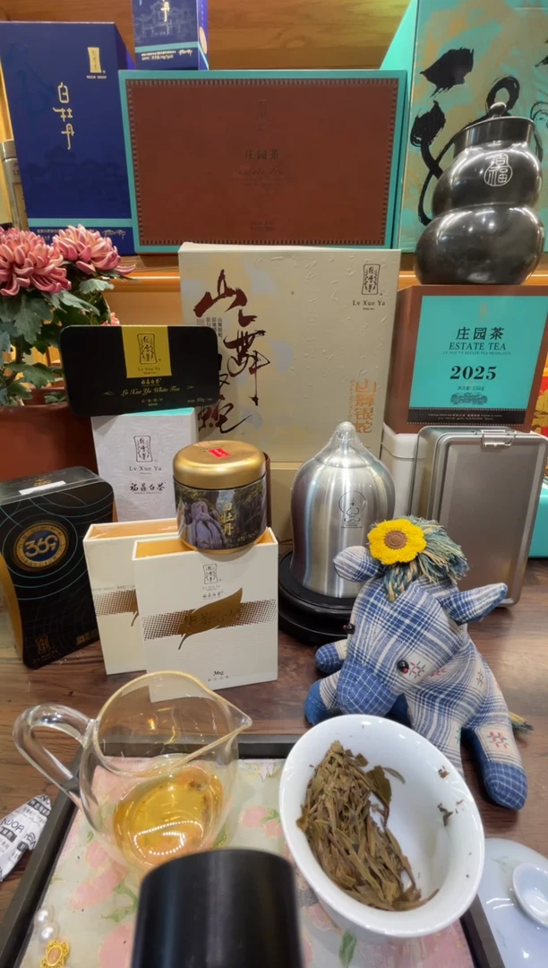 兰**主茶友专属好茶~~~