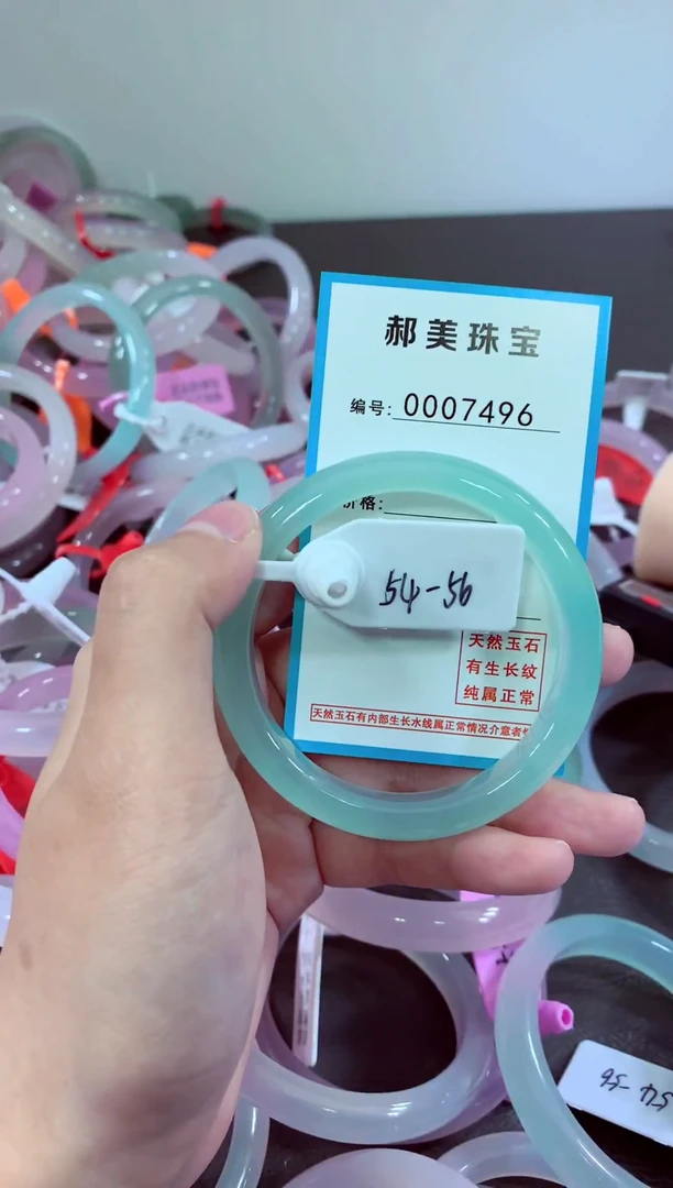 玛瑙/玉髓颈饰未镶嵌手镯