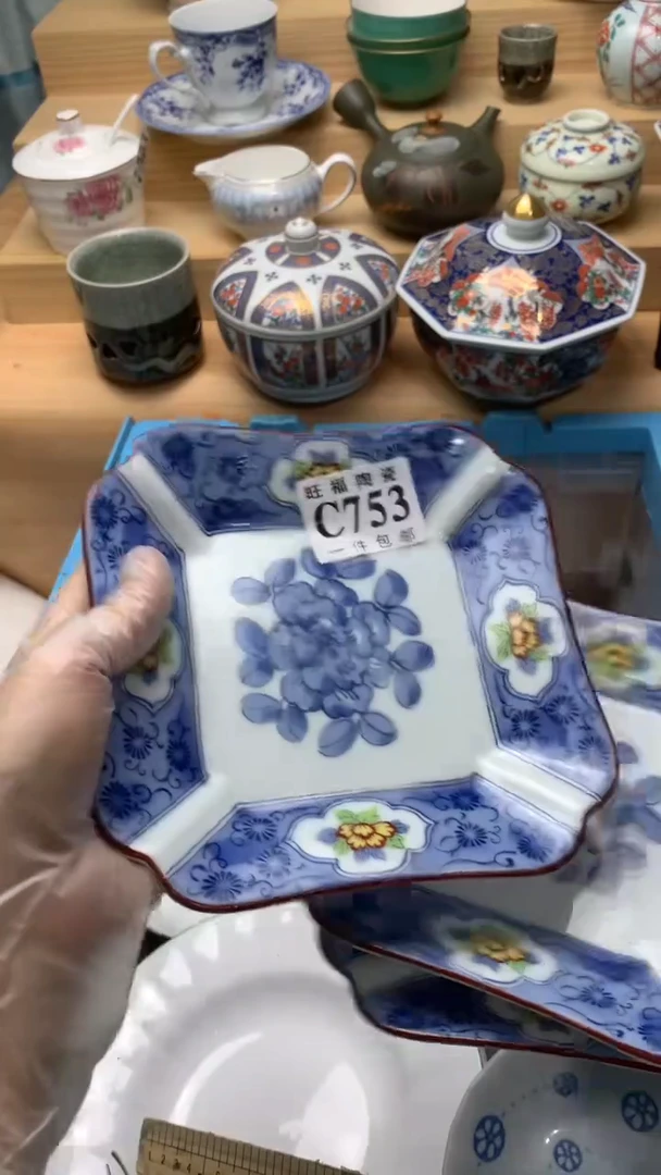 瓷片校长美瓷一号商品