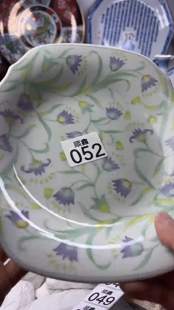 陶瓷蜜****糖顺鑫工艺品店闪购