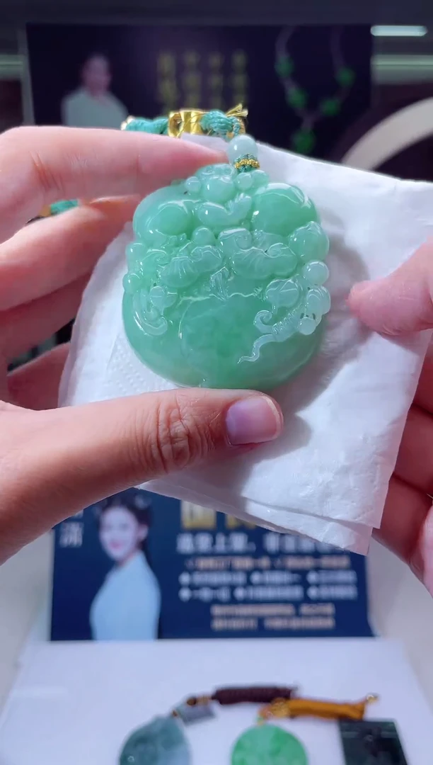 颈饰未镶嵌翡翠X-@@MDGM122555