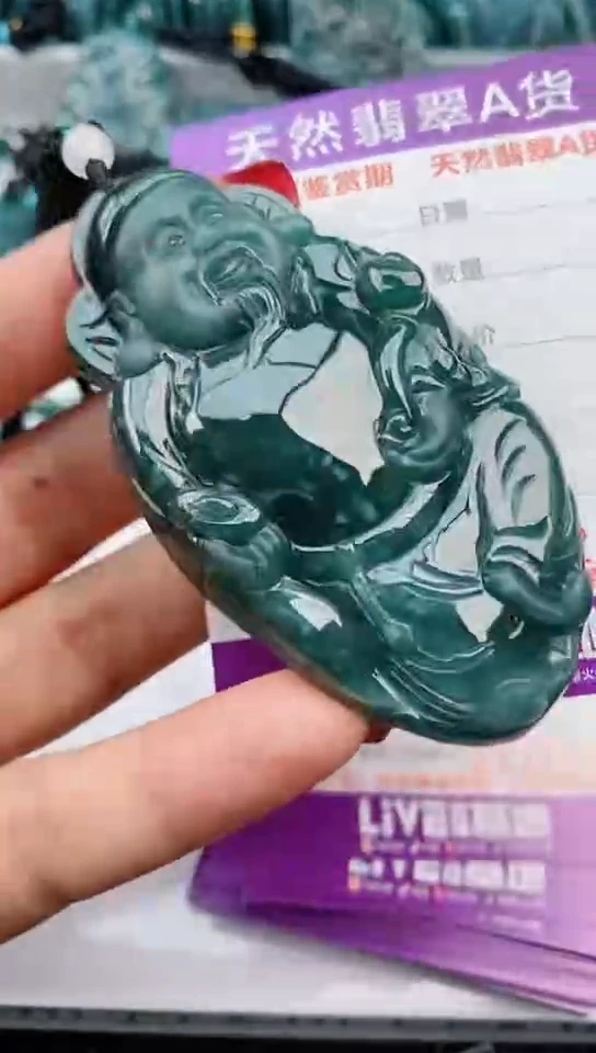【闪购商品】翡翠颈饰未镶嵌            