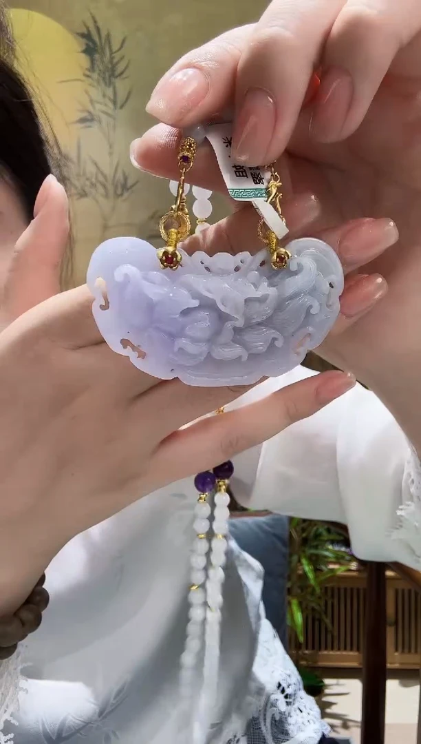 颈饰未镶嵌翡翠吊坠