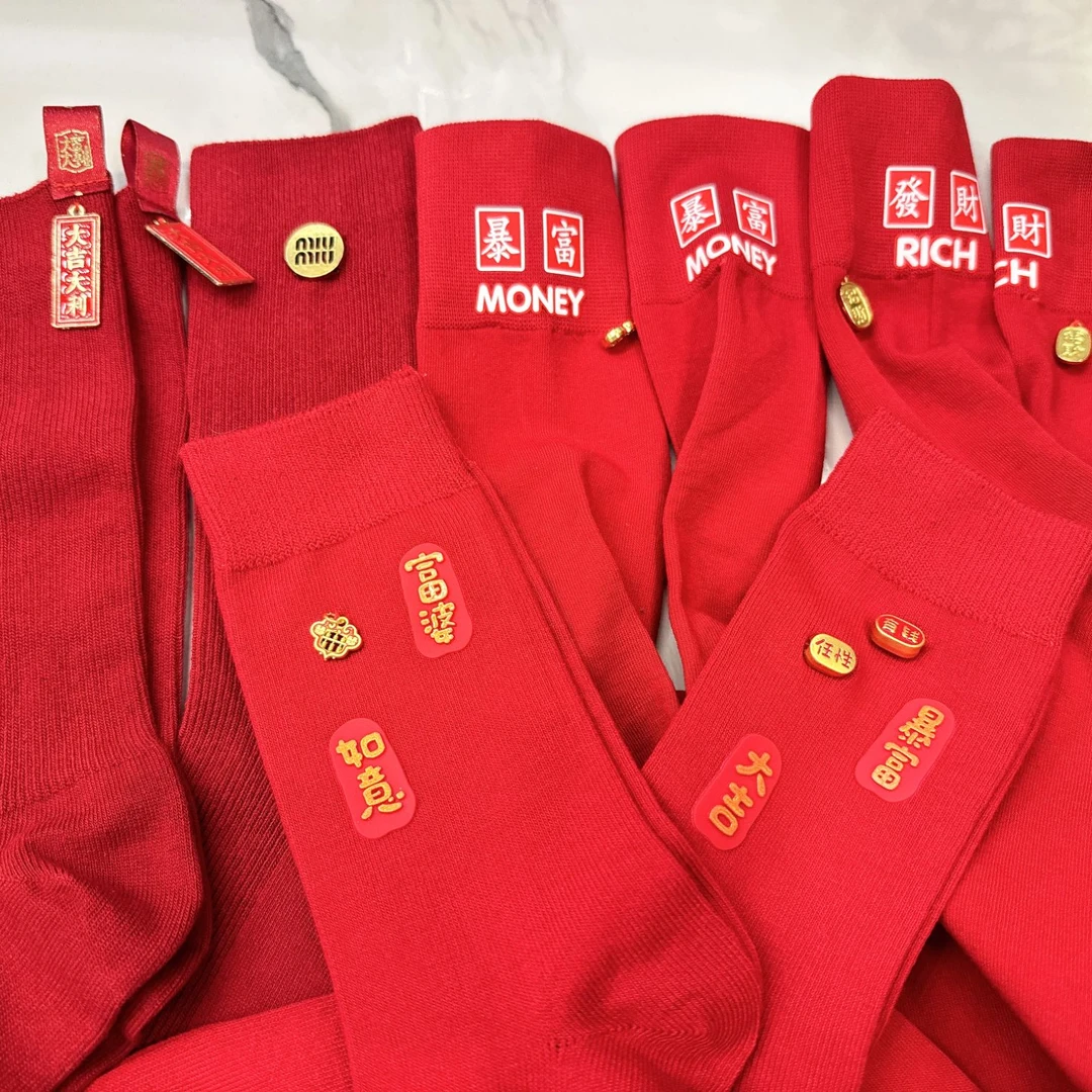 新年发财暴富女袜