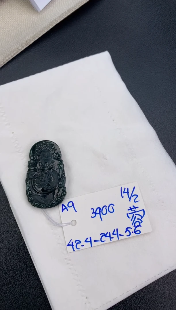 【闪购商品】翡翠吊坠(不含链)未镶嵌吊坠