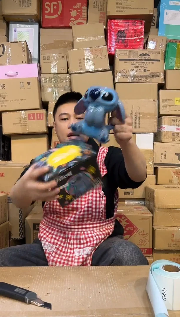 【闪购商品】杯原盒史迪仔趴耳水杯