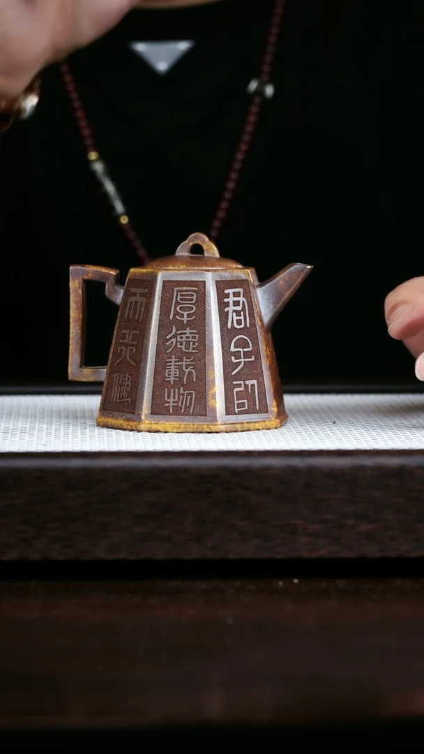 茶壶紫砂11111111