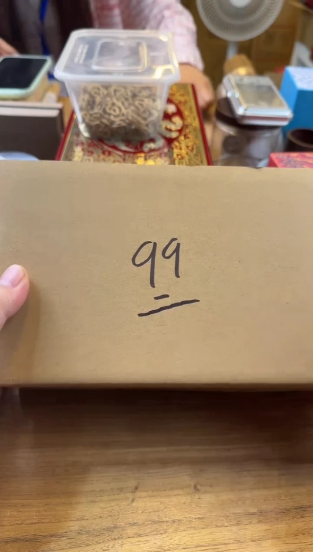 线香30号 下播福利