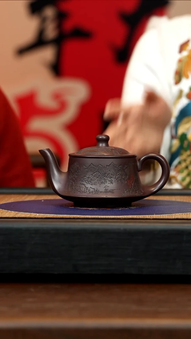 【闪购商品】紫砂茶壶HHH 老紫泥 曲壶