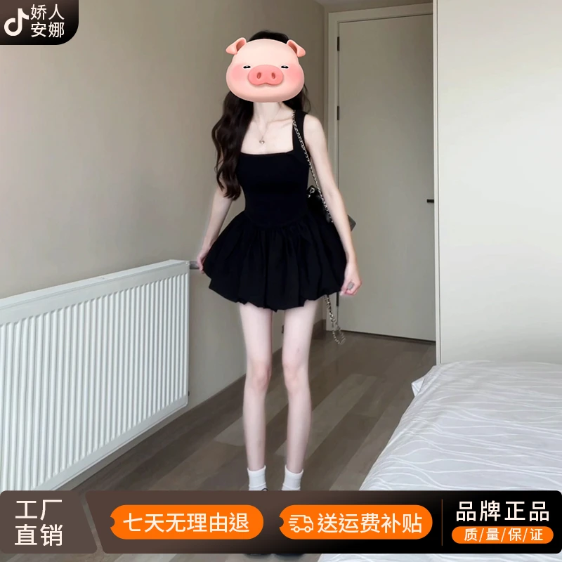 法式赫本风黑色吊带连衣裙子女夏季2026新款小个子气质蓬蓬小黑裙