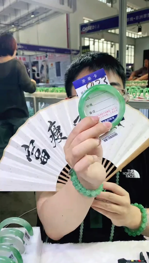 石英质玉手镯未镶嵌花羽遇非洲翠工厂-序号123